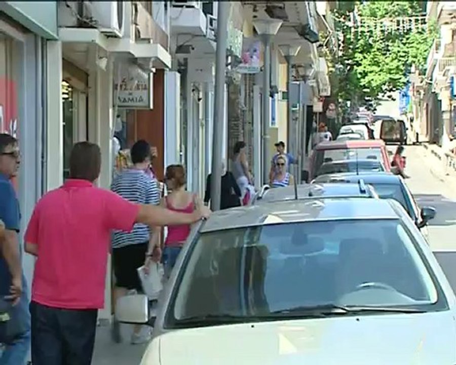 Ο "θάνατος¨ του εμπόρου στη Λαμία