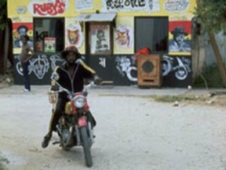strange mood dub [instru]