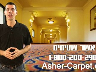 איך מטפלים בנזקי מים?