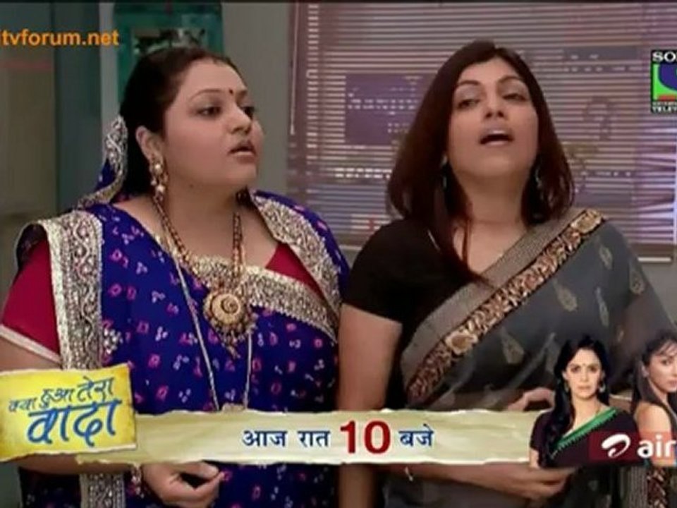 Byah Hamari Bahu Ka 31st July 2012 Video Watch Online Pt1