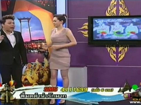 บอกเก้าเล่าสิบ วันที่ 31 กรกฏาคม 2555