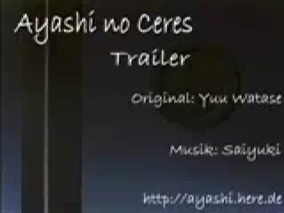 Ayashi no Cérès