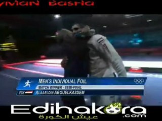 علاء الدين ابو القاسم..الي النهائي مبرووووك