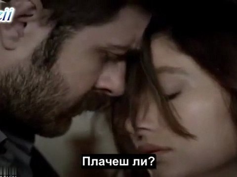 Sultan ~ Seyhmus: Step closer, leave your smell