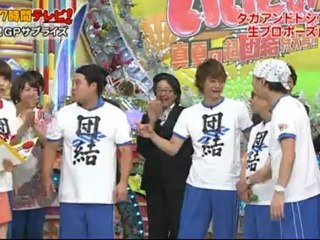 120722 FNS27hTV last2 iitomo