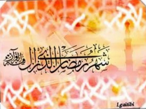 يوم 9 رمضان 1433