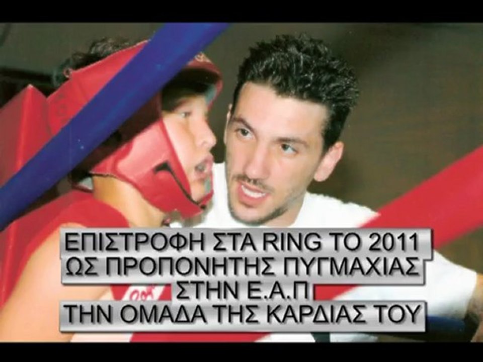ΜΑΡΙΟΣ ΚΑΠΕΡΩΝΗΣ