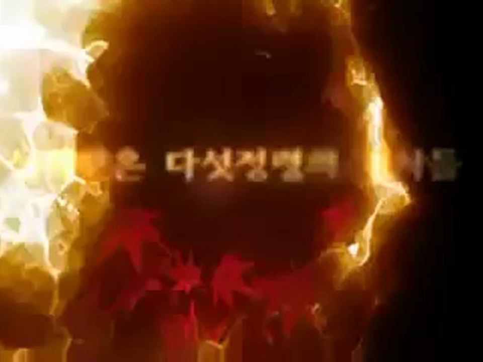 SNSD   New Maple Story CF   Cygnus Knight  171208 [www.keepvid.com]