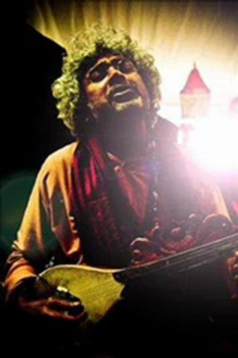 Paban Das Baul- De De De, Pal Tuley De-  দে দে...
