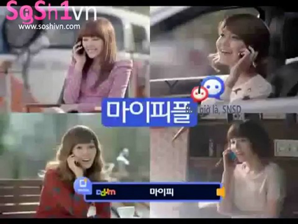 Soshivn Daum CF Ver C D 20s SNSD 14 04 11