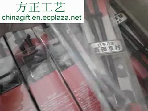 Samurai Sword Chopstick Sets