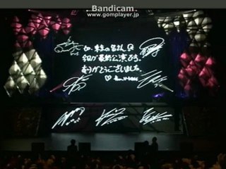 120729 U-KISS_[1]_15