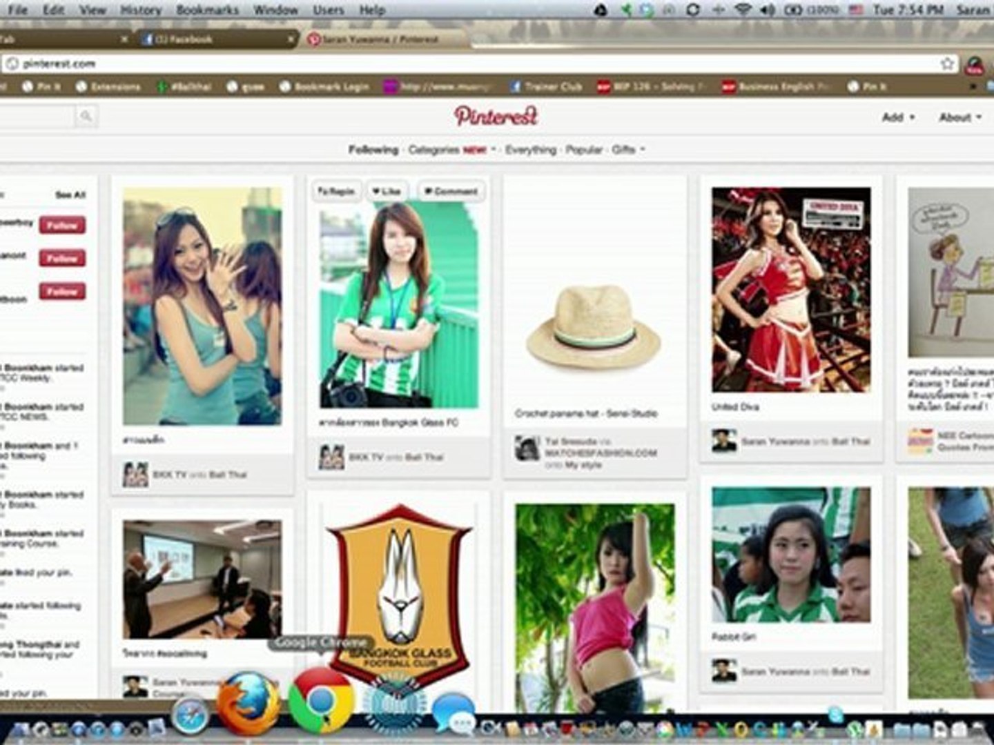 ⁣How to use Pinterest 6