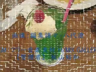【描いてみた＆オリジナル】絶対零度(ゼロ )の魔術師　PVその3