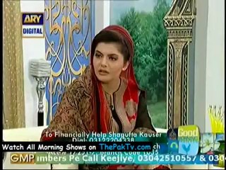 Good Morning Pakistan By Ary Digital - 1st August 2012 - Part 2/4