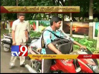 Ponnala gets a bike ride