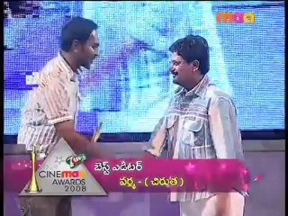 Cinemaa awards 2008: Best editor award