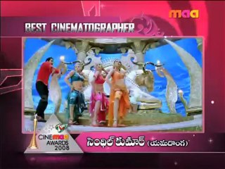Cinemaa awards 2008: Best cinematographer award