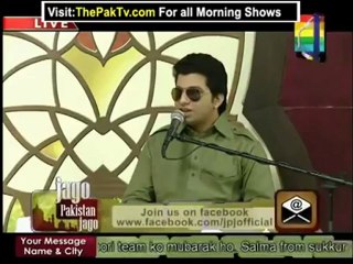 Jago Pakistan Jago By Hum TV - 1st August 2012 - Part 1