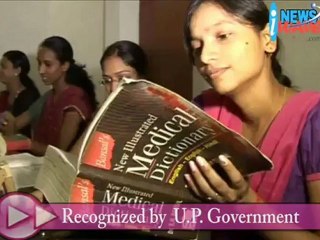 Sai School of Nursing   Paramedical Institute ( SPI ) - YouTube