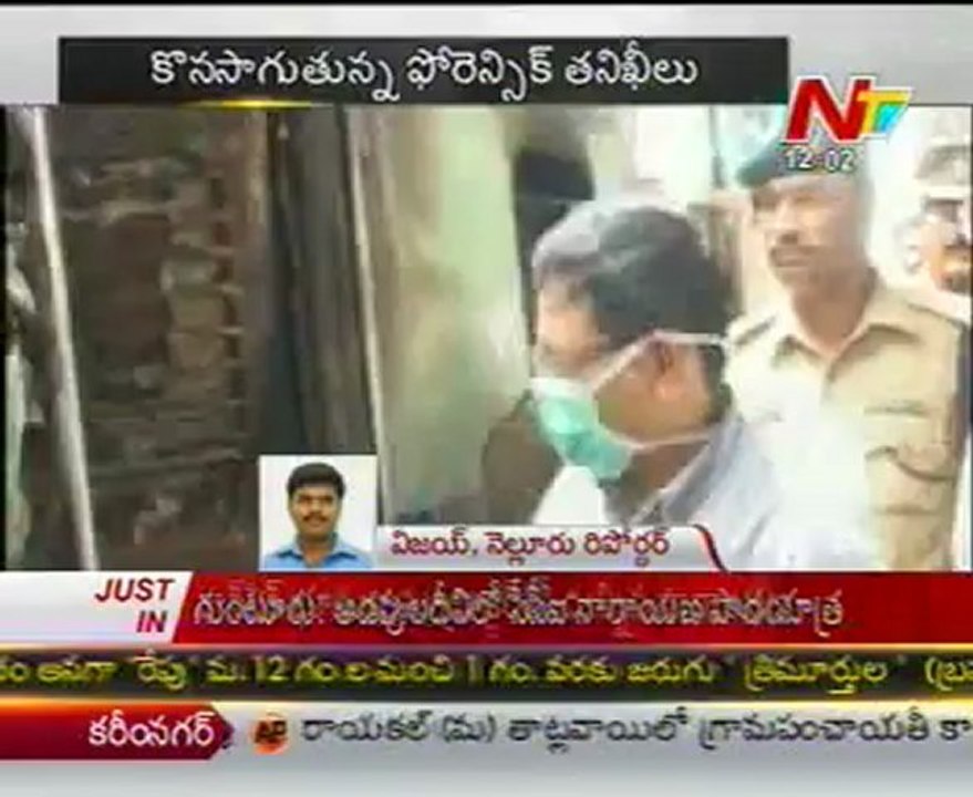 Tamil Nadu Express fire: Forensic experts probing sabotage angle