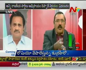 Live Show with KSR-YSR Cong V.Padma-BJP Indrasena Reddy-TDP B.Satyanarayana Murthy-03