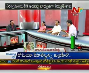 Live Show with KSR-YSR Cong V.Padma-BJP Indrasena Reddy-TDP B.Satyanarayana Murthy-04