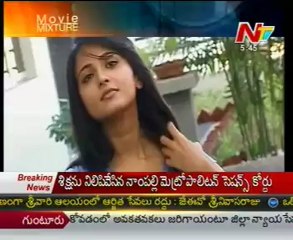 Anushka in dual roles in 'Irandam Ulagam