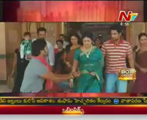 Uu Kodatara Ulikkipadatara Unit Success Meet