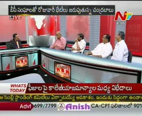 Live Show with KSR-Ch.V.M. Krishna Rao-TDP S.Chandramohan Reddy-Changal Rayudu-YSR Cong Jupudi-02