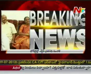 Congress party 'anarhata vetu' on Konda Murali