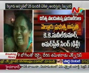 Tamil Nadu Express fire accident latest updates