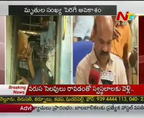 Fire aboard Tamil Nadu Express in Nellore, 30 to 50 dead