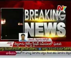 Fire accident in Delhi to chennai train 1injuried