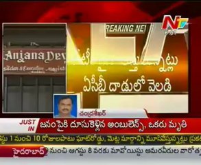 ACB raids on Kallur Ex MRO Anjana devi's Residence