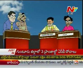 Lallu Brothers with Chandrababu -TRS K.Chandrasekhar - 01