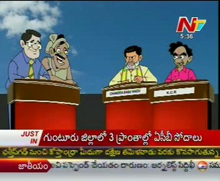 Lallu Brothers with Chandrababu -TRS K.Chandrasekhar - 01