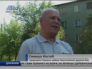 Dnevnik, 31. jul 2012.