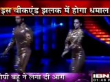 Jhalak Ki Khass Jhalak - Jhalak Dikhla Jaa Season 5