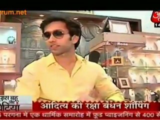 Aditya Ke Saath Rakhi Ki Shoping - Pyaar Ka Dard Hai.