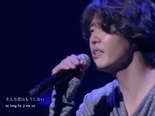 Yoon Sang Hyun Black Mountain Tokyo"I Love You"(Tinyfrog:Jap+Romanized)