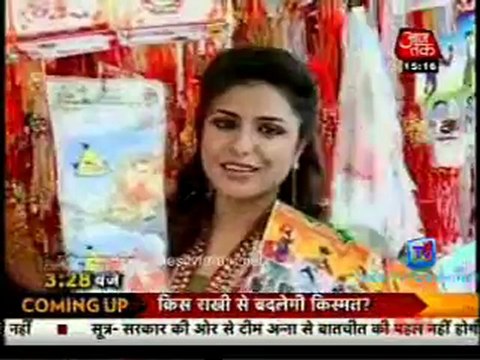 Saas Bahu Aur Betiyan [Aaj Tak] 1st August 2012 Part3