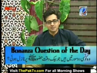 Muskurati Morning With Faisal Quresh -1st August 2012 - Part 3