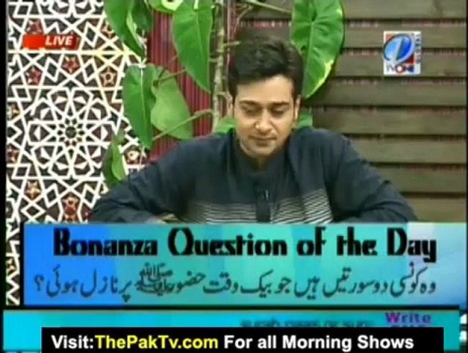 Muskurati Morning With Faisal Quresh -1st August 2012 - Part 5