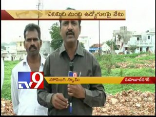 Scam in Indiramma housing scheme