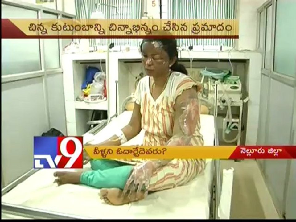 TN Express fire accident orphans a kid