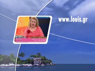 EXTRA 3 Κατερινα ΛΟΥΗΣ 17-07-2012