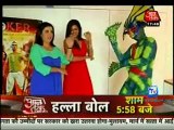 Movie Masala [AajTak News] 1st August 2012 Video Watch Online P2