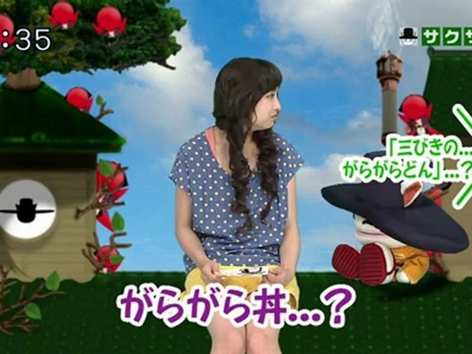 saku saku (20120801-0730 ｔｖｋ)-01