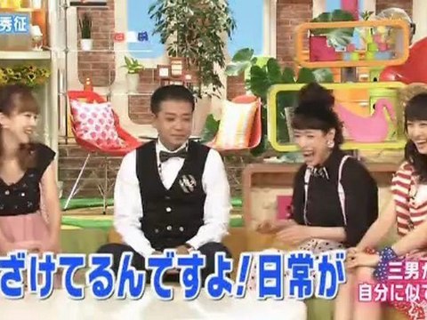 20120728 Merengue no Kimochi - Nakayama Hideyuki on Bemu